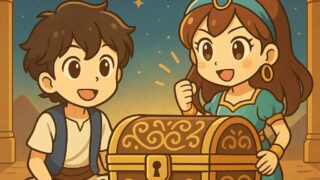 アラビアンナイト風の夜の砂漠。星の下、空っぽの宝箱と「挑戦」と書かれた紙切れが輝いているイラスト。