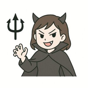 文字式の文章題「悪もこあいの罠」の場面。