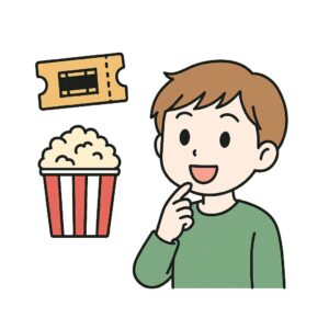 文字式の文章題「映画館のセット」の場面。