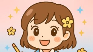 もこあい先生が作文練習を応援するイラスト。記事「ChatGPTで作文練習＆心理学で気づく強み」のアイキャッチ画像。